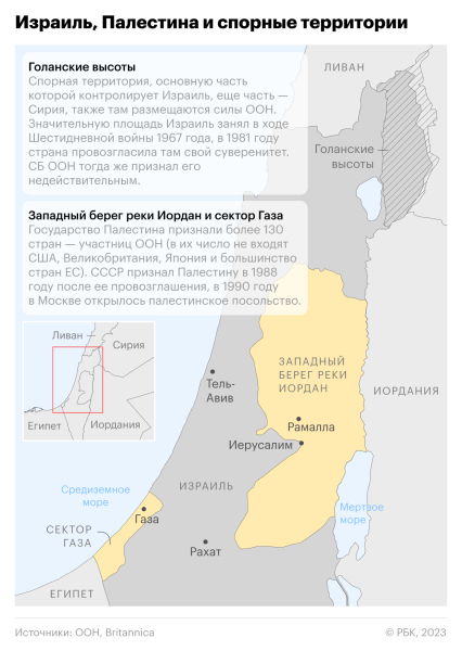 Израиль «вывел из строя» сирийские аэропорты в Алеппо и Дамаске