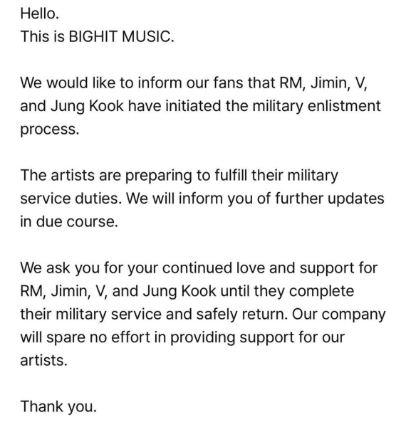 Чонгук из BTS попрощался с фанатами перед отправкой в армию
