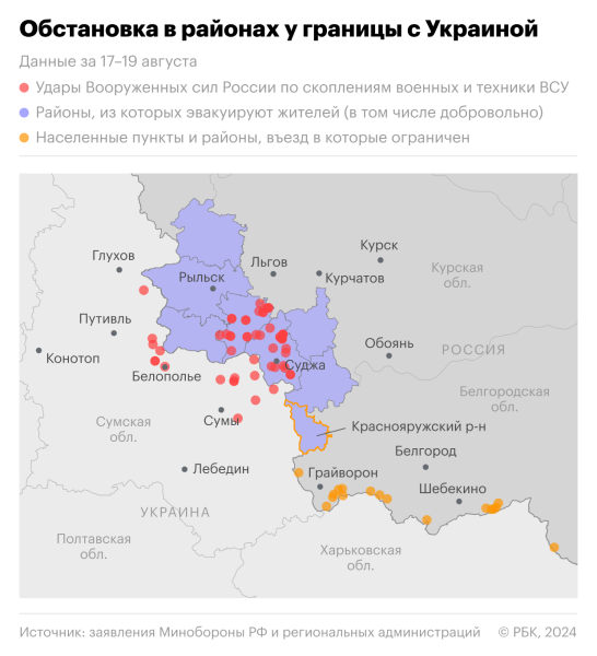 Гладков заявил о плане защитить от БПЛА школьные автобусы в опасных зонах