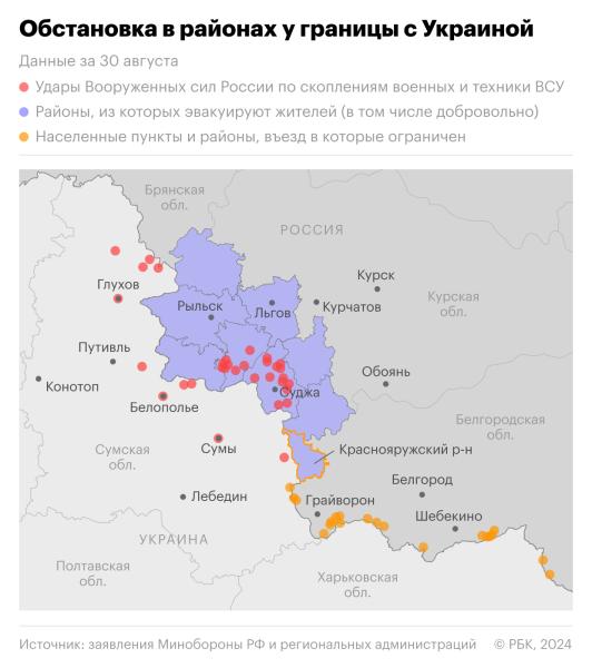 Рядом с Конаковской ГРЭС произошел пожар после атаки дронов