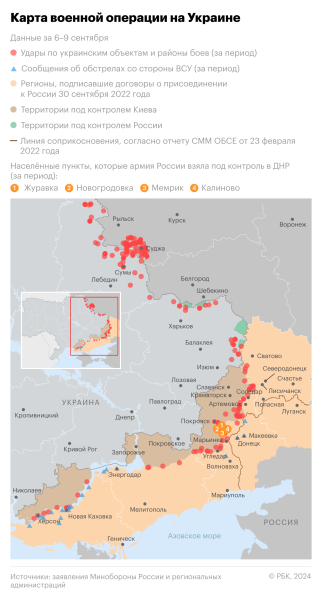 В приграничье Сумской области объявили обязательную эвакуацию