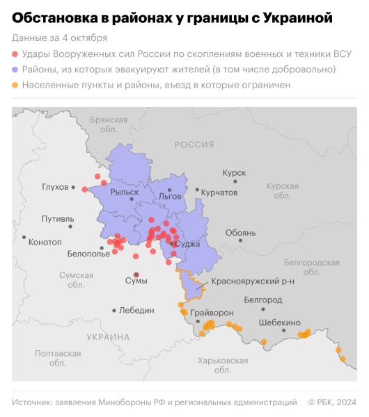 Семь человек получили ранения при атаке БПЛА на Новую Таволжанку